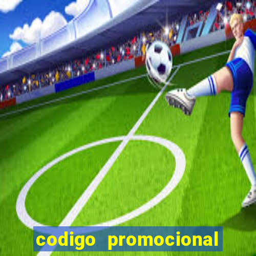 codigo promocional rico 33